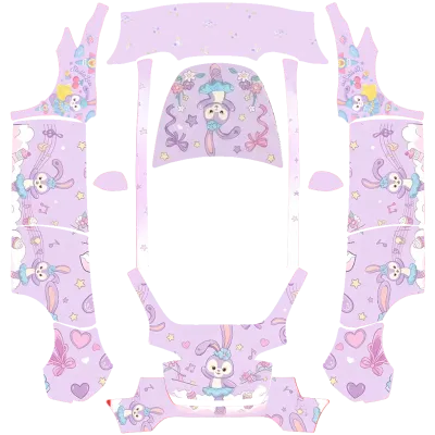 星黛陆